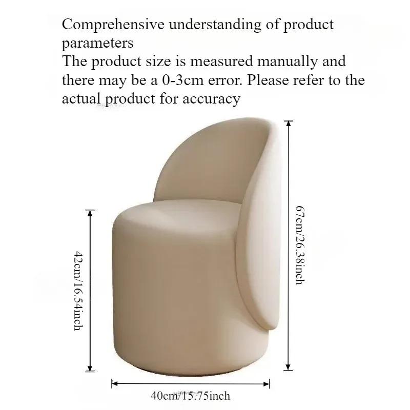 Light Luxury Nordic High Back Vanity Chair, Simple Manicure & Makeup Stool for Bedroom