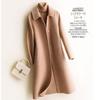 Women's Korean Style Woolen Coat - Autumn/Winter Doll Collar Mid-Length Jacket