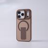 iPhone 17 Pro Max Magnetic Stand Case: Skin Feel, Drop-Proof, Full Coverage, Compatible with iPhone 16