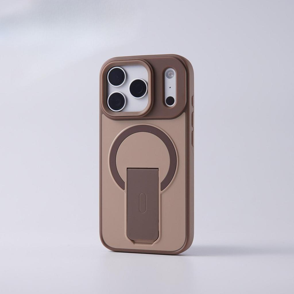 iPhone 17 Pro Max Magnetic Stand Case: Skin Feel, Drop-Proof, Full Coverage, Compatible with iPhone 16