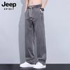 JEEP SPIRIT Men's Summer Lyocell Ice Silk Straight Loose Casual Pants