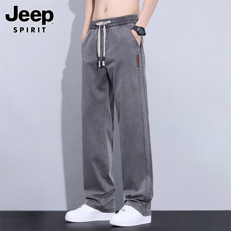 JEEP SPIRIT Men's Summer Lyocell Ice Silk Straight Loose Casual Pants