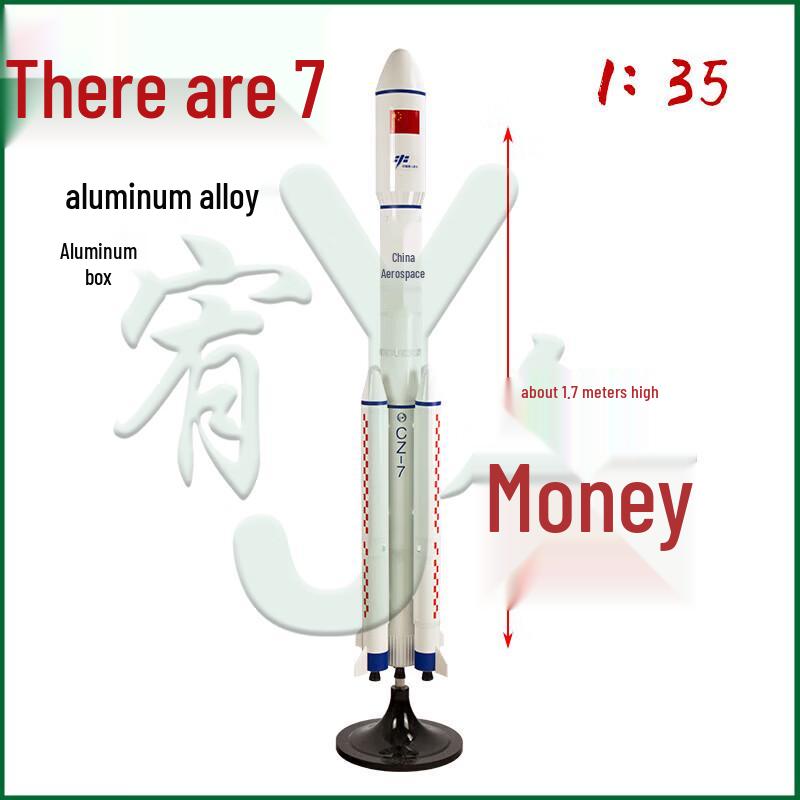 Long March 7 Rocket Alloy Display Model