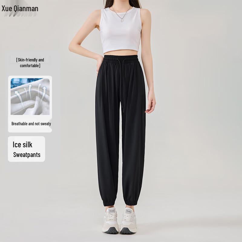 Women s Ice Silk Quick-Dry Casual Pants L