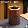Wooden Brush Holder Calligraphy Desk Organizer Tea Ceremony Six Tools Set Office Decor