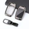 Tpu Zinc Alloy Car Key Case For Land Rover Range Rover Evoque Sport Evoque Discovery Shenxing 4 Jaguar Xe Xj Xf Key Fob