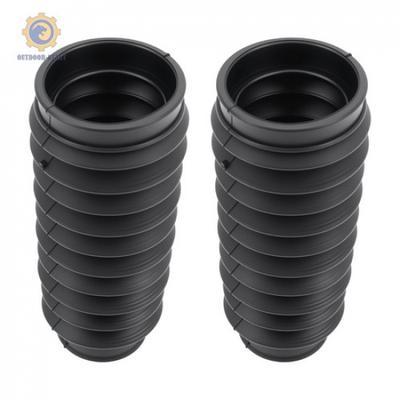 For Honda Z50A Mini Trail CT70 51505-064-010B Front Fork Boots Absorber Set