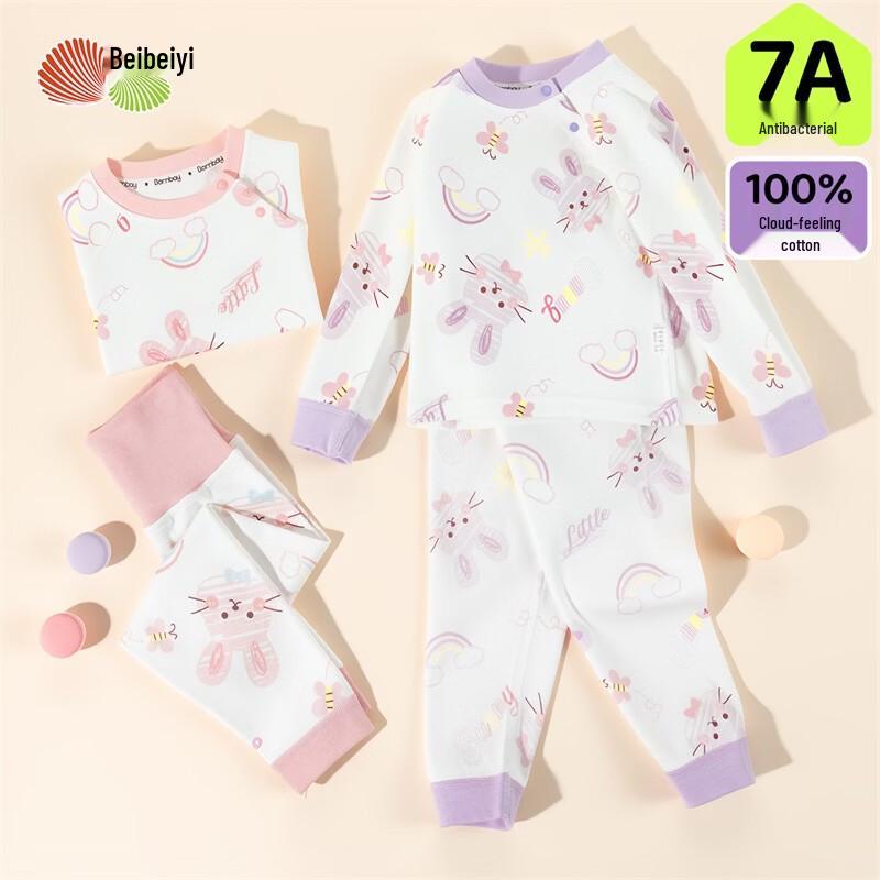 Beibeiyi Girls' Cotton Home Wear Set