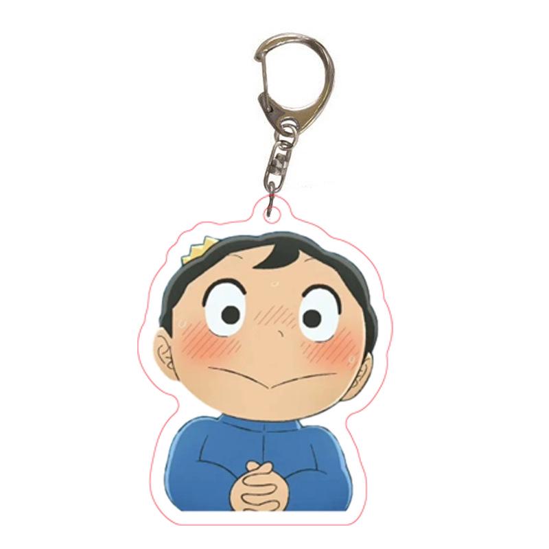 Keychain: King Ranking Poji Prince Acrylic Anime Pendant - Cute Gift for Students