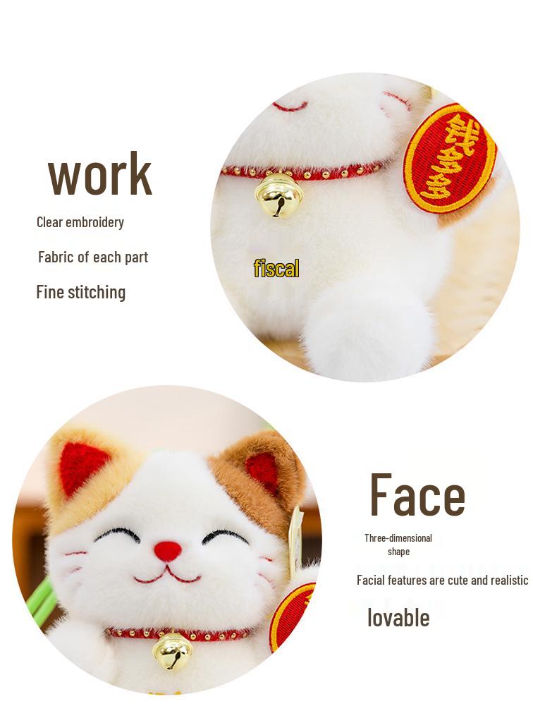 New Year Fortune Cat Plush Pendant Ornament - Rich Gift Treasure