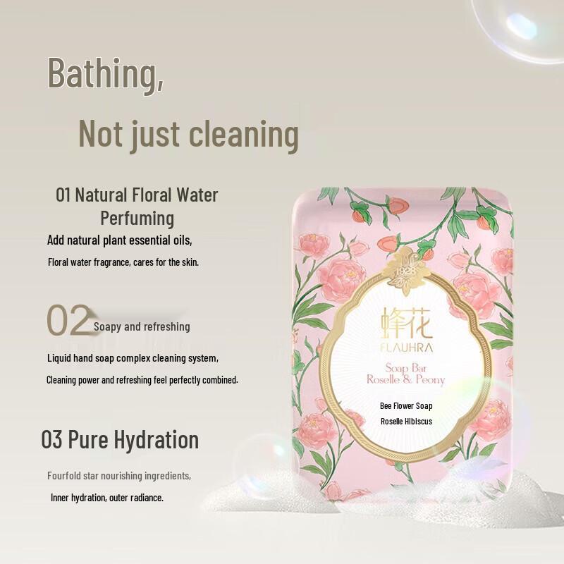 Rose Mallow Peony Sulfur Soap 8-Pack (125g Each)