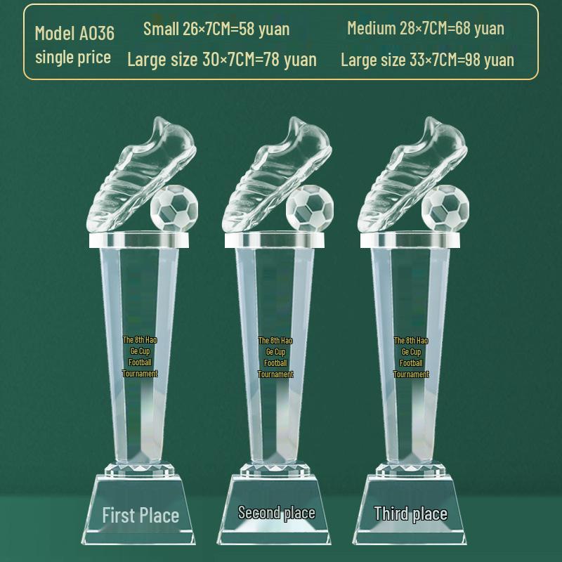 Custom Crystal Football Trophy - 2025 Golden Boot Top Scorer Award (Extra Large)
