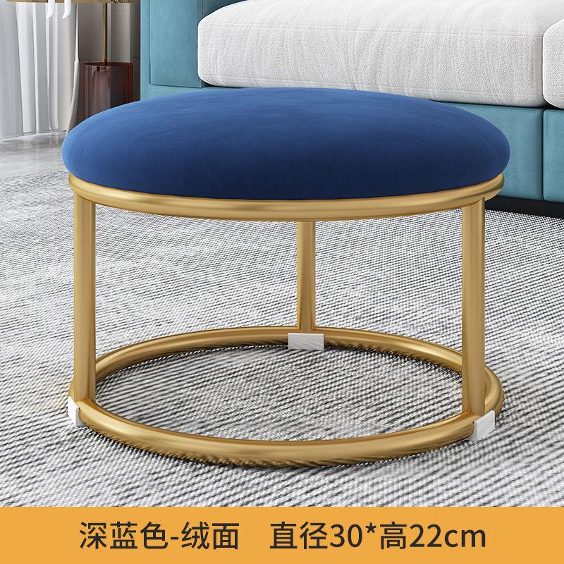 Nordic Fabric Craft Shoe Changing Stool  Living Room Home Doorway Fitting Room Sofa Stool Oval Internet Celebrity Rest Stool