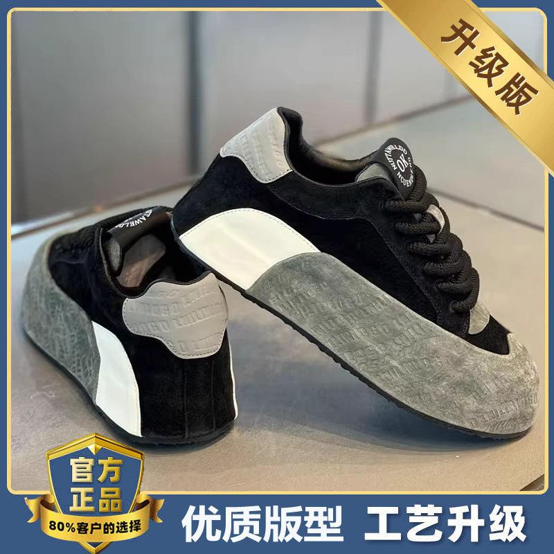 European station men's shoes autumn tide brand versatile Internet celebrity explosion sports and leisure men's inner height-increasing thick-soled 