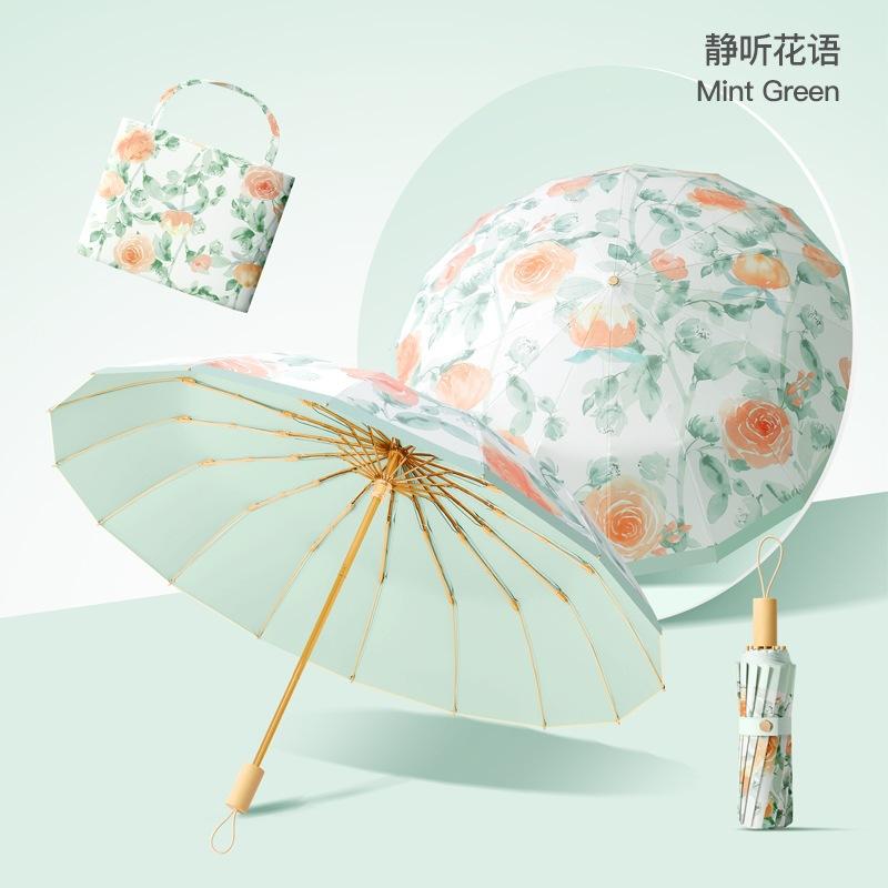 Spot three-fold retro color glue printed 16-bone parasol female weather and rain dual-purpose anti-ultraviolet folding sun umbrella