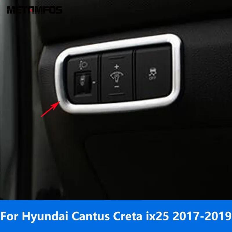 Накладка на переключатель регулировки фар для Hyundai Cantus Creta ix25 2017 2018 Матовая внутренняя отделка Стайлинг автомобиля