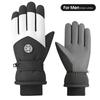 Ski gloves are warm, cold resistant, thick, slip resistant, splash proof, and suitable for outdoor hiking and cycling in winter