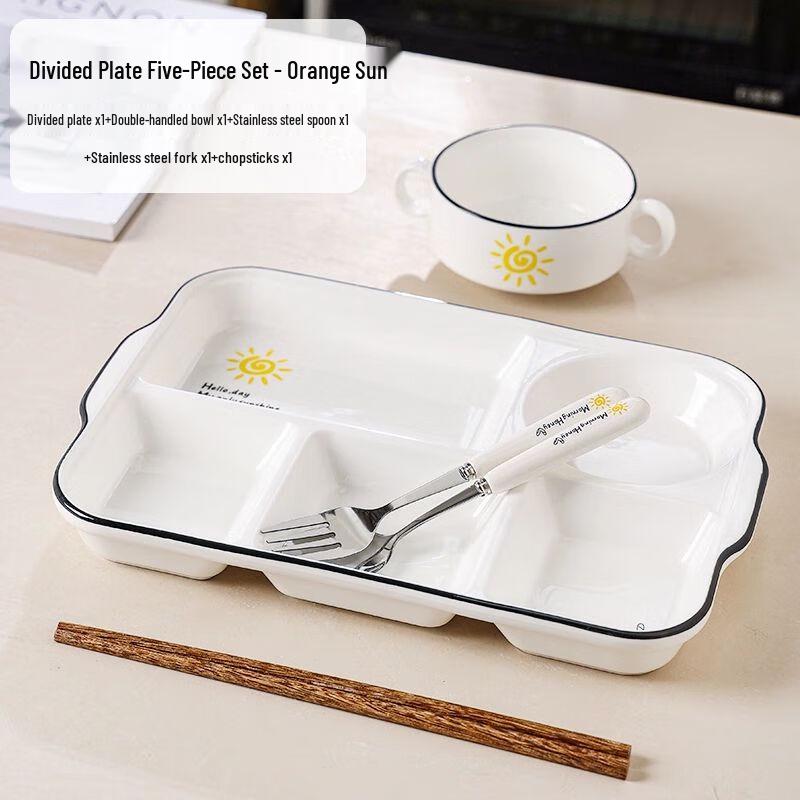 Jiakangming Ceramic Rectangular Divided Meal Plate