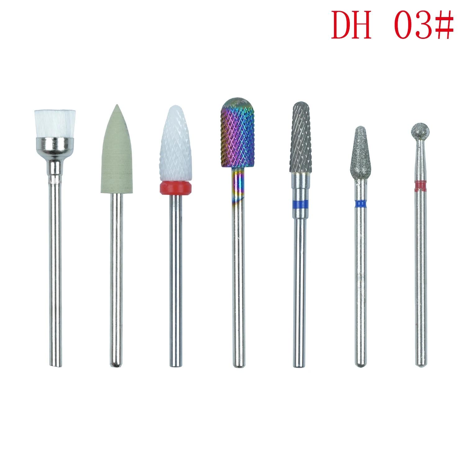 

7 шт./компл., набор комбинированных фрез для маникюра, набор сверл для керамических ногтей, электрические инструменты для удаления геля, полировки DH03