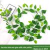 Grape Leaf Artificial Vine Green Plant Decoration
