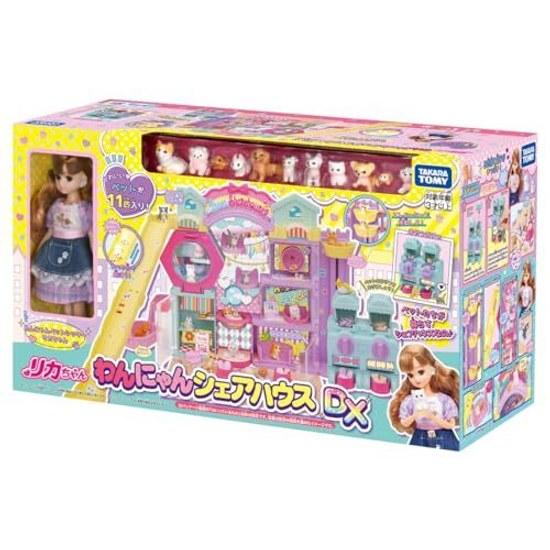 Takara Tomy Licca-chan Wan Nyan Share House DX Dress-Up Toy Pretend Play Ages 3 Up