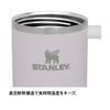 STANLEY Vacuum Quencher Wisteria Color Block Cold Retention Sturdy Straw Water Bottle Summer Outdoor Dishwasher Safe Warranty Japanese H2.0 0.88L