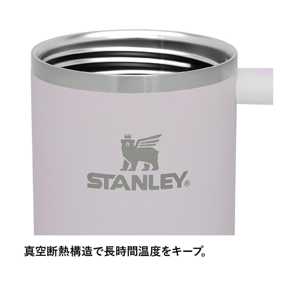 STANLEY Vacuum Quencher Wisteria Color Block Cold Retention Sturdy Straw Water Bottle Summer Outdoor Dishwasher Safe Warranty Japanese H2.0 0.88L