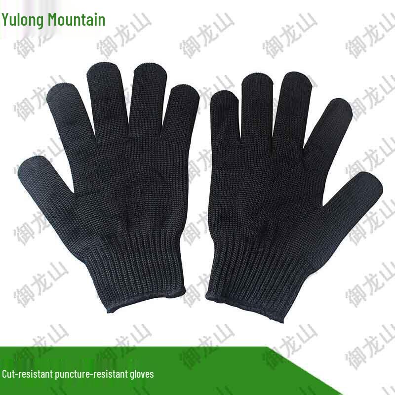 Yulongshan Protective & Security Equipment