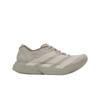 Y-3 Adios Pro 4 Light Brown Unisex Sneakers KI6874