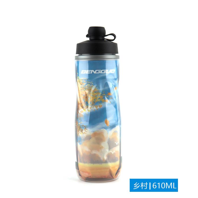 Bicycle Water Bottle With Dust Cover And Insulation For Road Cycling Enthusiasts