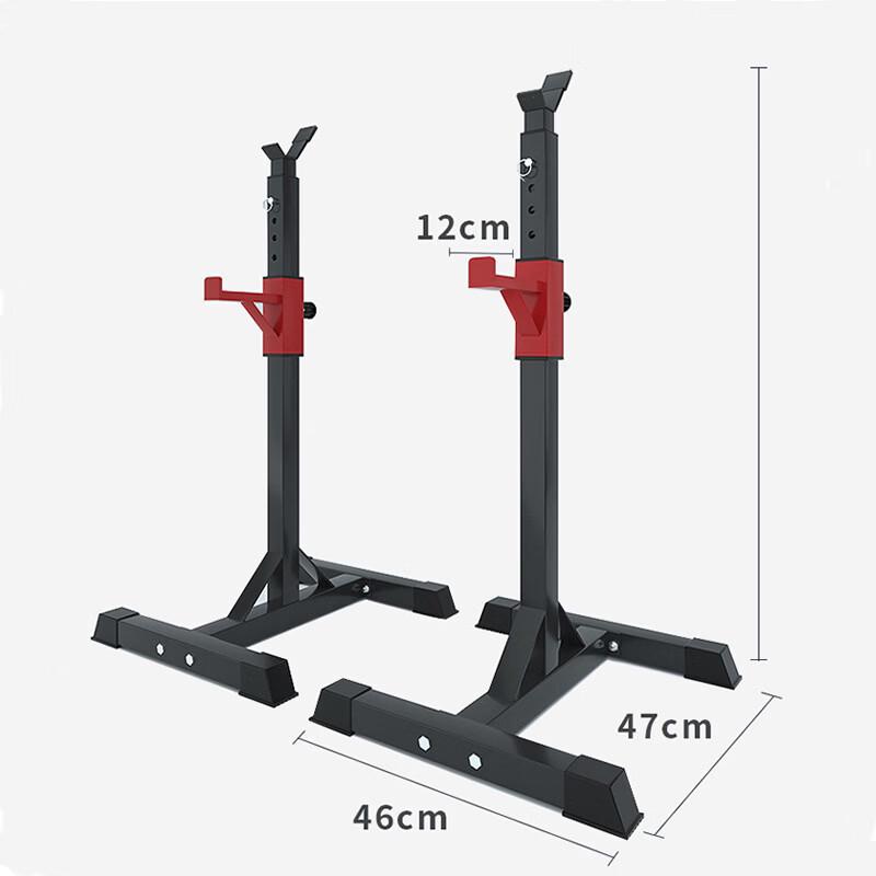 3528 Multi-functional Squat Rack