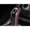 For Range Rover Evoque - Wood Grain Console Gear Shift Knob Cover Trim