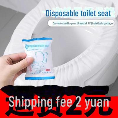 Disposable Maternity Toilet Seat Cover - Thick, Non-Woven, Individually Packaged for Hygiene