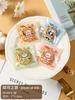 100Pcs 7x7cm Small Cartoon Animal Self-adhesive Plastic Bags Cookie Snack Candy Birthday Party Gift Packaging