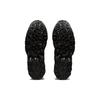 Asics Gel Nandi Hi G TX Winterized Pack 2020 1021A488-020