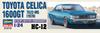 Hasegawa Toyota Celica 1600GT Plastic Model HC12 1/24