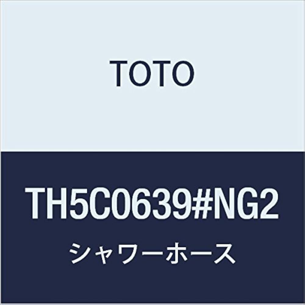 TOTO shower hose TH5C0639 #NG2 [made-to-order]