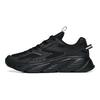 Anta Running Collection Cushioning Slip Resistant Abrasion Resistant Breathable Lightweight Low top Running Shoes Men's 912245510-6