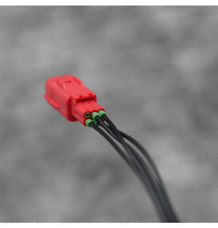 Compatible Harley Exhaust Oxygen Sensor Microcomputer 117 Glide Softail OBD Split Wiring Harness