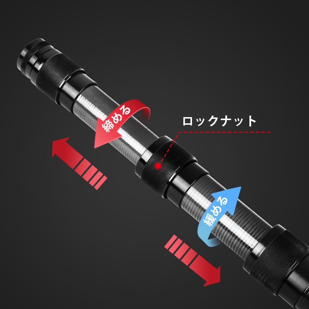 DOBEN Carbon Tarp Poles, Compact Tent Poles, Set of 2 (2.1m (58-210cm))