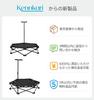 Kennkari Hexagonal with Height Indoor No Assembly 150kg Weight Capacity Trampoline, Foldable, Shape, Handrail, 3-Stage Adjustment, Use, Required,