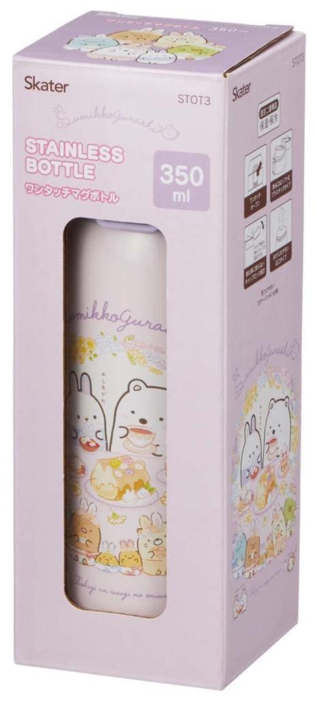 Skater Vakuum Doppelwandige Direkttrink Edelstahl Becher Flasche One-Touch Öffnung 350ml Sumikko Gurashi Hase Reis Thermisch/Kalt STOT3-A