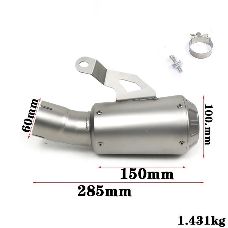Modified Exhaust Tailpipe for S1000RR (2019-2023)