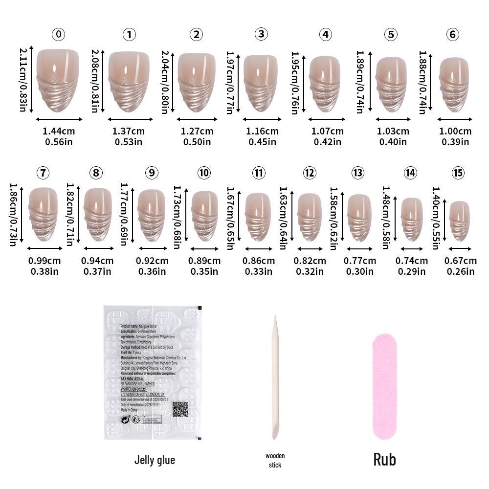 Elegant French Style Cat Eye False Nails with Magic Mirror Powder - Glue-On Nail Art Tips