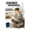 [YAKIDA] Men's Pajamas, Top and Bottom Set, Open Front, Long Sleeves, 100% Cotton, Gauze, Nightgown, Sleepwear, Loose Room Wear, Sweat Absorbent,