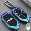 Leopard Titanium 3 Key Case for Leopard 5 & 8: New 2025 Model with Buckle Shell
