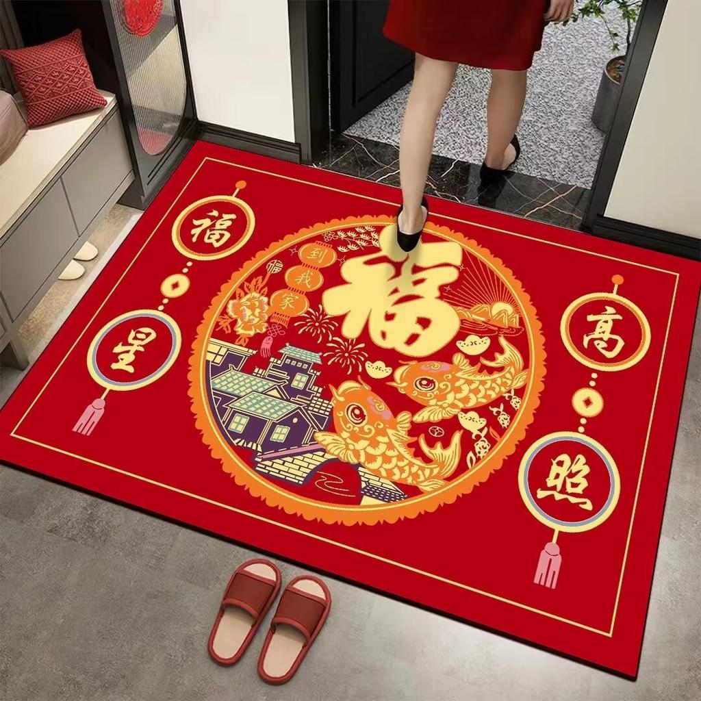 Chinese Crystal Velvet Floor Mat, Water-Absorbing Foot Pad In Living Room, Cloakroom, Entrance Entrance, Dirt-Resistant, Wear-Resistant, Non-Slip, Co