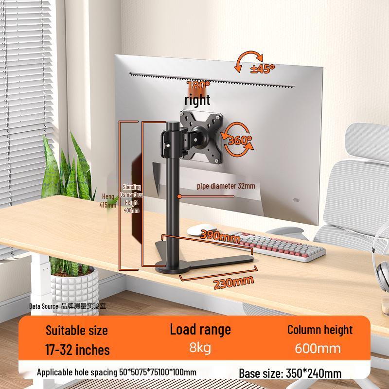 Height-Adjustable Rotating Computer Monitor Stand for 22-34 Inch Screens