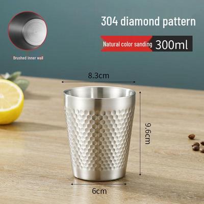 Abay 304 Stainless Steel Diamond Texture Drinking Tumblers (Set of 2)