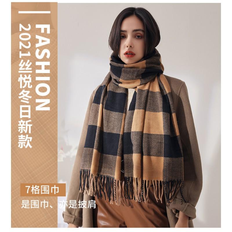 Womens Plaid Scarf Soft Acrylic Knit Wrap Shawl Warm Winter Accessory Long 70x180cm Vintage Style